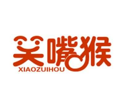 笑嘴猴29/30类同名