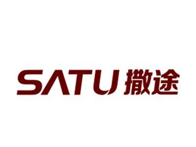 撒途