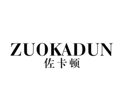 佐卡顿