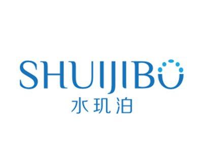 水玑泊