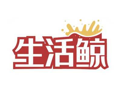 生活鲸