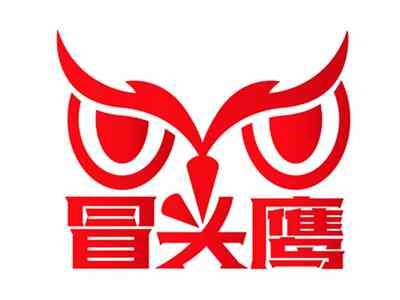 冒头鹰