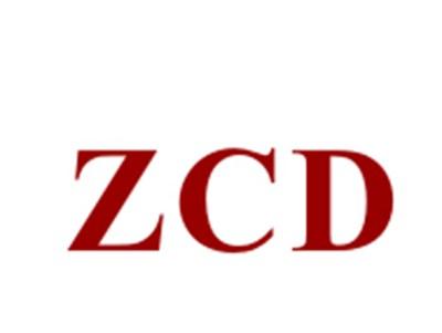 ZCD18/25类同名
