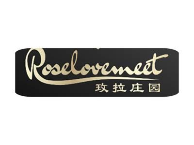 玫拉庄园ROSELOVEMEET