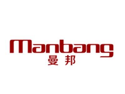 曼邦