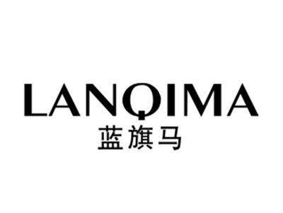 蓝旗马
