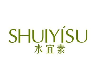 水宜素