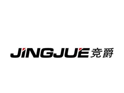 竞爵