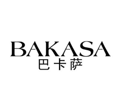 巴卡萨
