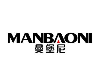 曼堡尼