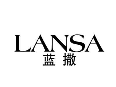 蓝撒