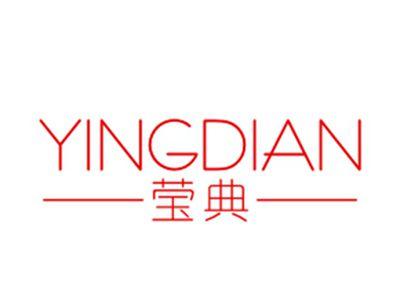 莹典