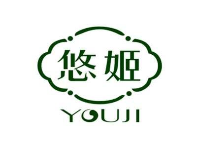 悠姬