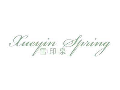 雪印泉XUEYINSPRING