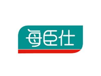 每臣仕