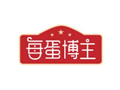 每蛋博主