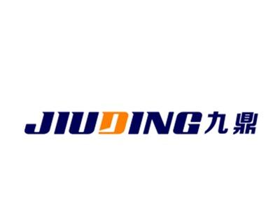 九鼎