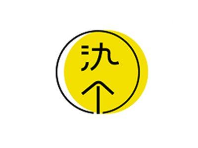 氿个