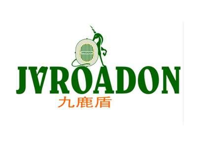 九鹿盾