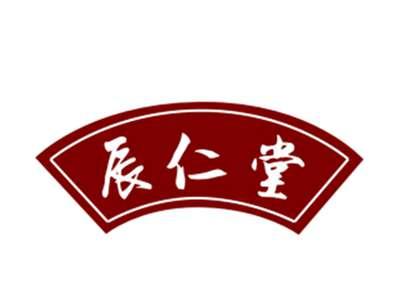 辰仁堂