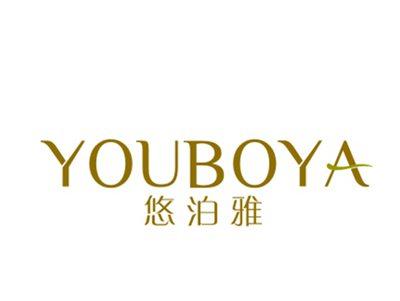 悠泊雅