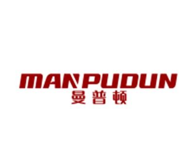 曼普顿