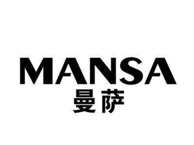 曼萨