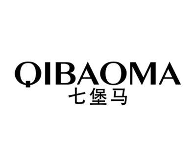 七堡马
