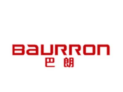 巴朗BAURRON