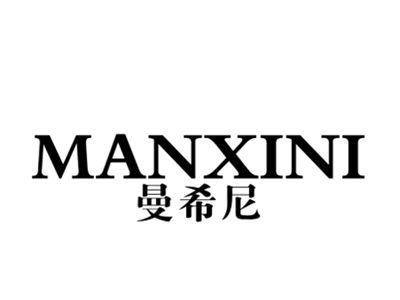 曼希尼