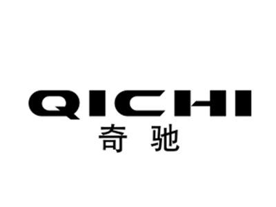奇驰