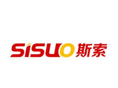 斯索