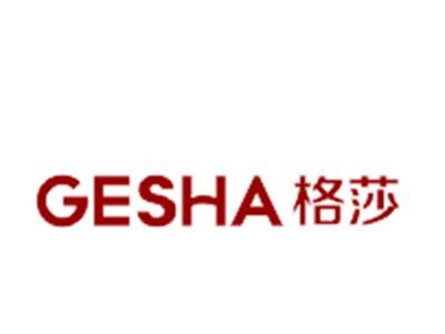 格莎
