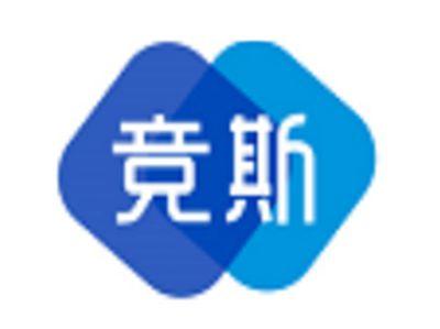 竞斯