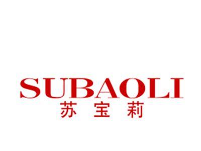 苏宝莉