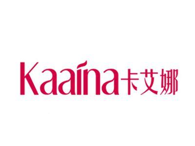 卡艾娜