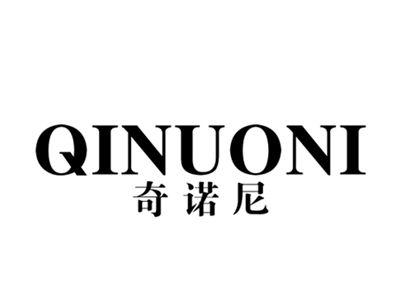 奇诺尼