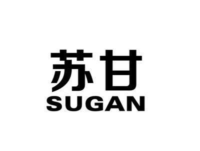 苏甘