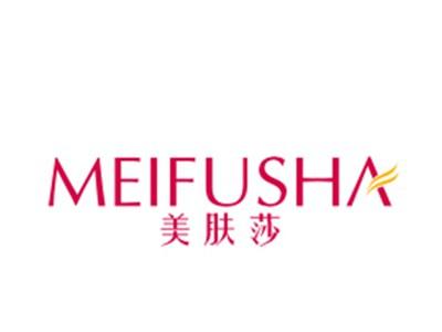美肤莎