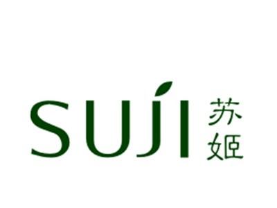 苏姬