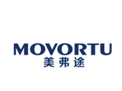 美弗途MOVORTU