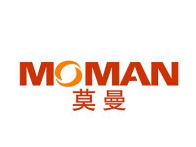 莫曼