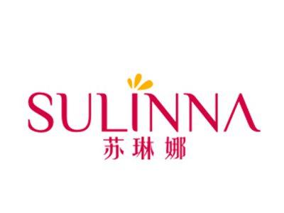 苏琳娜