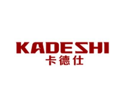 卡德仕