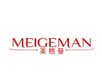 美格曼