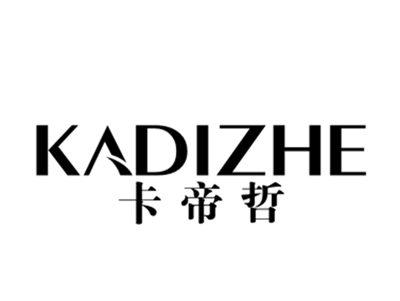 卡帝哲