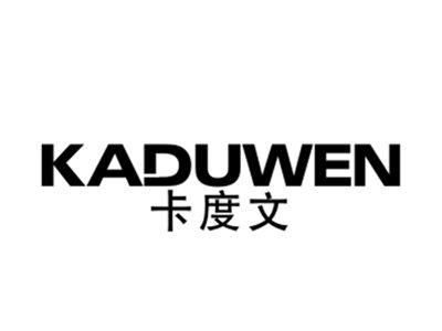 卡度文