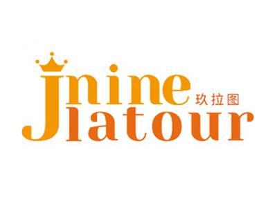 玖拉图JNINELATOU