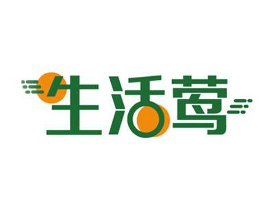 生活莺