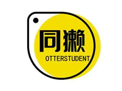 同獭OTTERSTUDENT